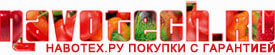 Navotech.ru