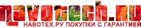 Navotech.ru